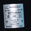 Asko Fridge & Freezer Su.Cord H05VV-F 3G0,75 3000 Cn F.C6 Assy" - Image 2