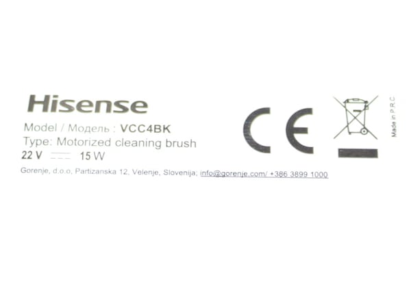Floor Brush VCC4BK