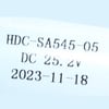 Hisense Vacuum Cleaner Motor VCC4BK 25,2V 150W HDC-SA545-02" - Image 2