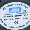 Gorenje Microwave Fan DC 12V 0.16A 60X60 Mm - Image 1