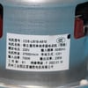 Hisense Vacuum Cleaner Suction Station Motor S8+ - Image 2