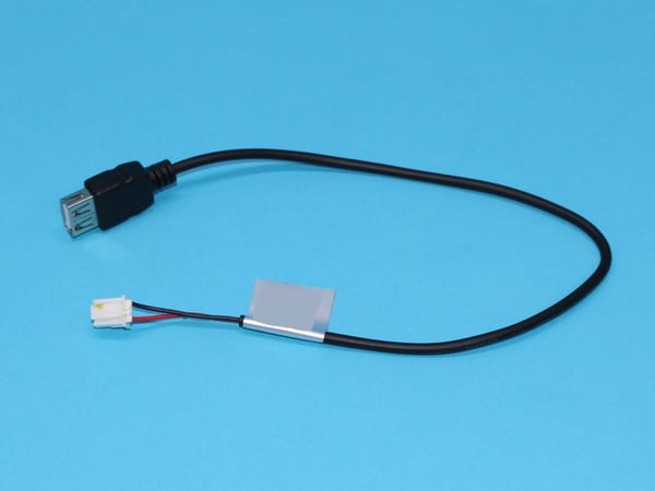 Supply Cord USB Af Rb-sc