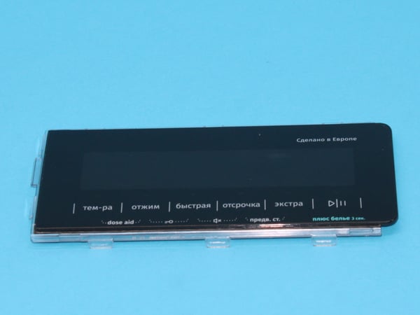Disp.Plate C PS-22 Ru/Ns Sig