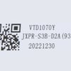 Gorenje Fridge & Freezer Inverter DROP.JXPR-S3B D2A VTD1070Y Jia. - Image 2