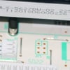 Gorenje Microwave Display Module BM251ST Wh - Image 1
