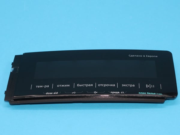 Disp.Plate E PS-22 Ru/Ns Sig