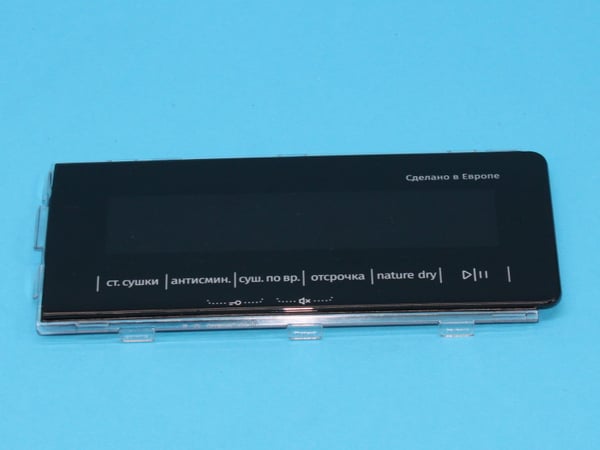 Display Plate C SP/K-A-22 Ru Sig