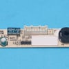 UPO Fridge & Freezer Logic Board - Image 1