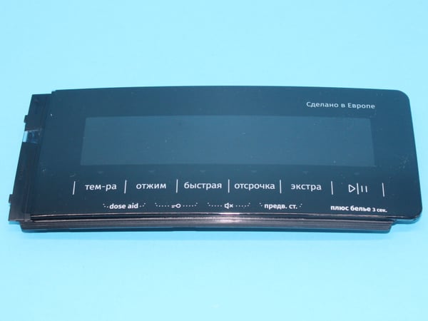 Disp.Plate C+ PS-22 Ru/Ns Sig