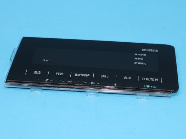 Disp.Plate C PS-22 Cn/Ns/Wf Sig
