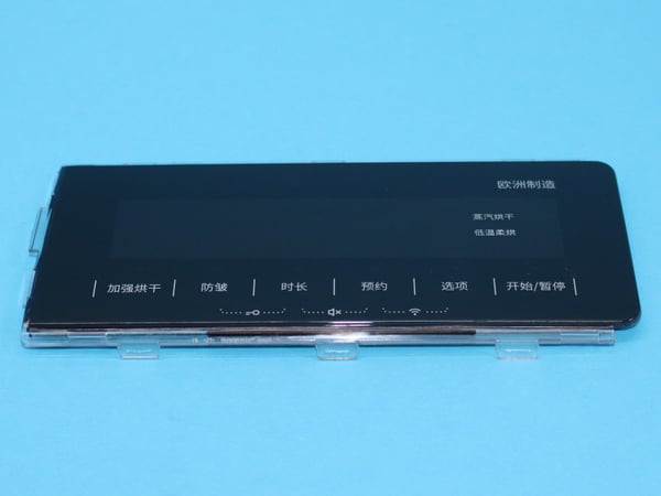 Display Plate C SP/K-A-22 W Es Cn Sig