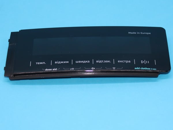 Disp.Plate E PS-22 UK/Ns/Wf Sig