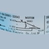 Hisense Fridge & Freezer Motor - Image 1