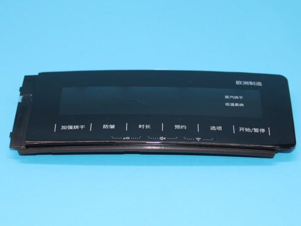 Display Plate E SP-22 W Es Cn Sig