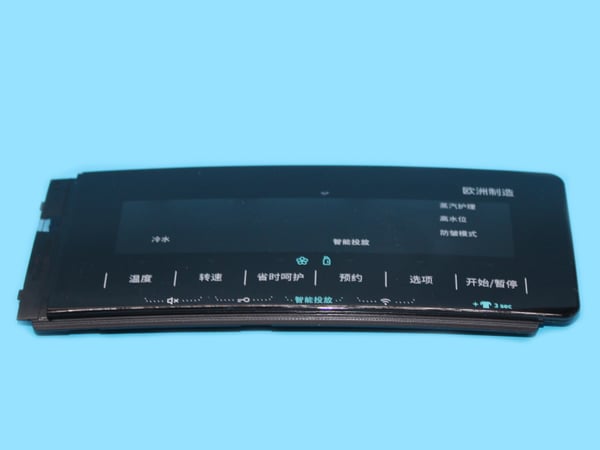 Disp.Plate E PS-22 Cn/Ns/Wf/Ad Sig