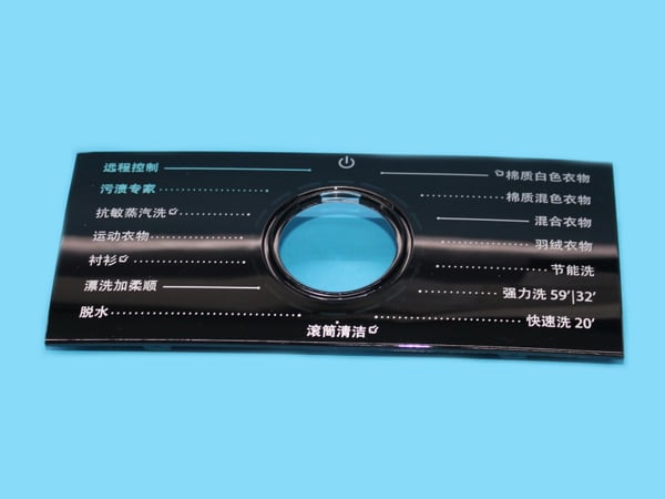 Ct.P.Cover E PS-22 Cn/Ns/Wf Sig