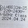 Gorenje Microwave Motor Ass'y - Image 1