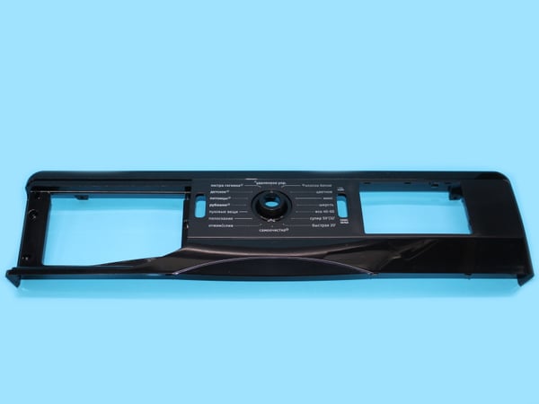 Control Panel Bk B2+ PS-22 Ru/Ns/Wf Sig