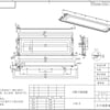 Gorenje Cooker Hood Pull-out Plate - Image 2