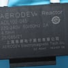 UPO Fridge & Freezer Supp.Cord 3M Vsc FILT.Y2-T/DA.EU C6 Assy - Image 1