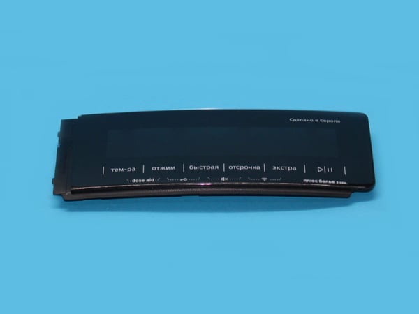 Disp.Plate C+ PS-22 Ru/Ns/Wf Sig