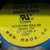 Asko Dishwasher Autodosing 120V 60HZ DW60 Wo Cable - Image 3