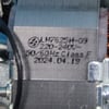 Gorenje Microwave Gearbox With Motor Ass'y AC 230V 300W - Image 1