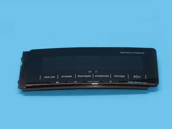 Display Plate C+ SP-22 W Cs Sig