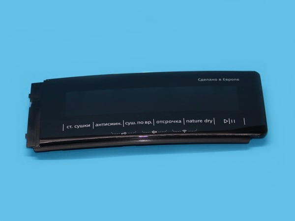 Display Plate C+ SP-22 W Ru Sig