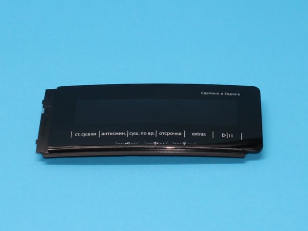 Display Plate E SP-22 W Es Ru Sig