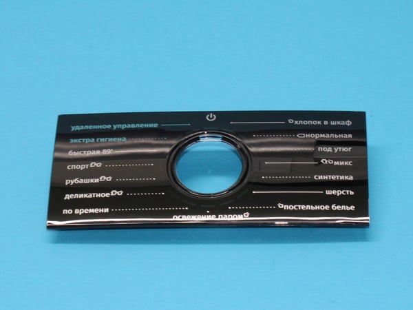 Ctrl Panel Cover E SP-22 W Es Ru Sig