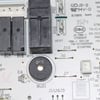 Gorenje Dishwasher Control Unit - Image 2