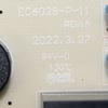 Gorenje Vacuum Cleaner Base Power PCB Asm - Image 2