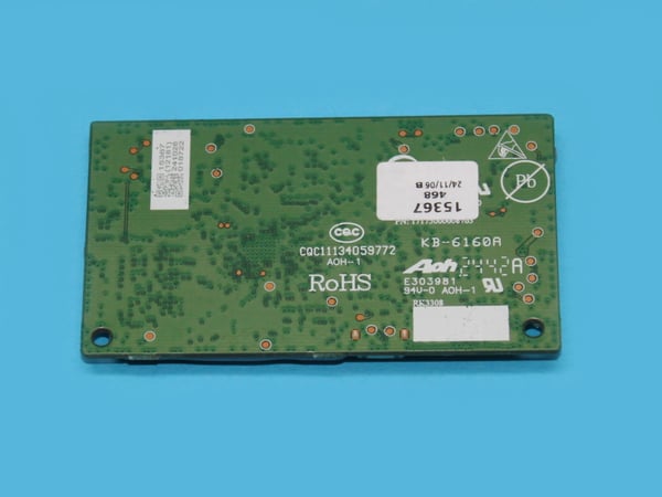 Pcba-navi