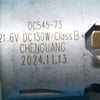 Gorenje Vacuum Cleaner Motor DC 22V 130W - Image 3