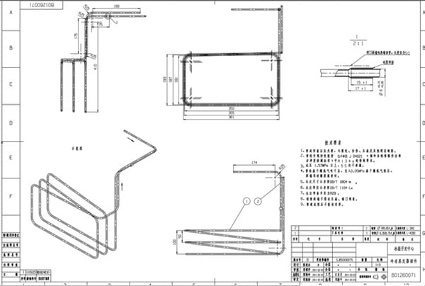 Freezer Evaporator Part