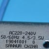 Hisense Air Conditioners 4-WAY Valve Coil - Image 2