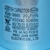 Hisense Air Conditioners Compressor Capacitor 20UF 450V - Image 2
