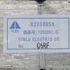 Wintair Air Conditioners Pfc Inductance - Image 1