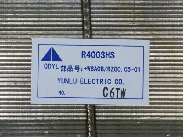 Pfc Inductance