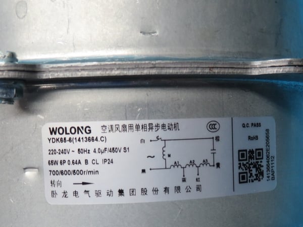 Fan Motor 230V AC 65W