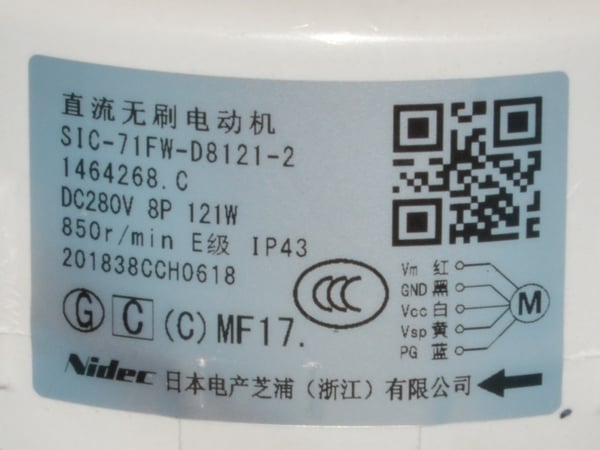 Fan Motor Ou 280V DC 121W