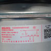 Hisense Air Conditioners Fan Motor 230V AC 65W - Image 2