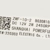 Hisense Fridge & Freezer Fan - Image 1