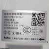 Hisense Air Conditioners Fan Motor Ou 310V DC 138W - Image 2
