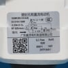Hisense Air Conditioners Fan Motor 310V DC 54W - Image 2