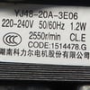 Hisense Air Conditioners Condensate Pump 230V AC 13W - Image 2
