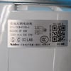 Hisense Air Conditioners Fan Motor 310V DC 95W - Image 1