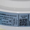 Gorenje Air Conditioners Fan Motor Ou 310V DC 41W - Image 2