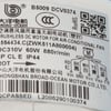 Hisense Air Conditioners Fan Motor 310V DC 61W - Image 2